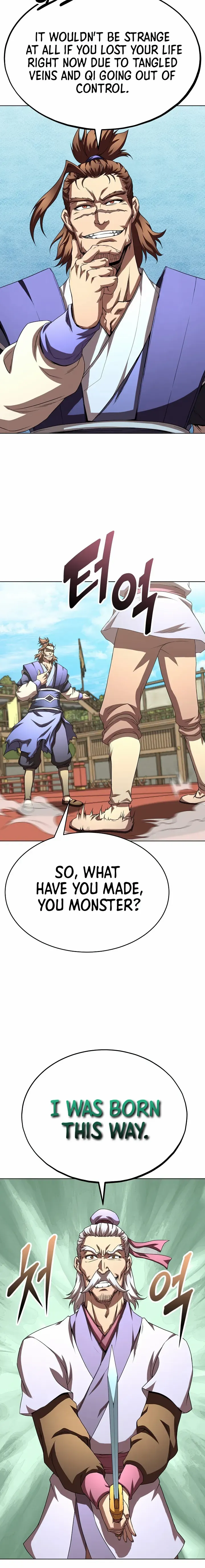 The Nangong Clan's Youngest Lord Chapter 43 — Page 11