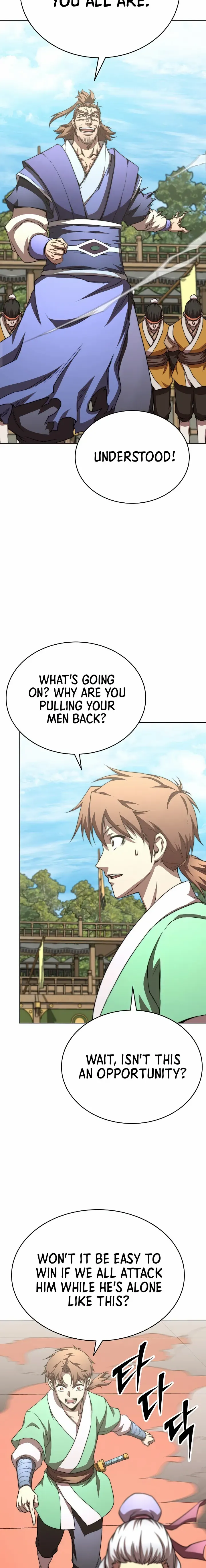 The Nangong Clan's Youngest Lord Chapter 43 — Page 13