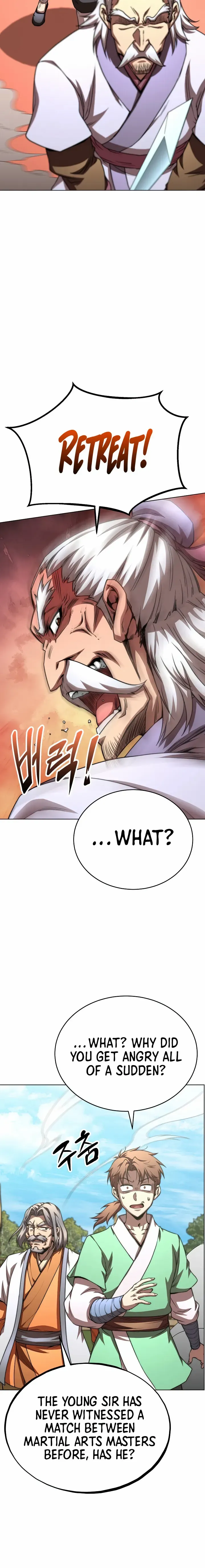 The Nangong Clan's Youngest Lord Chapter 43 — Page 14