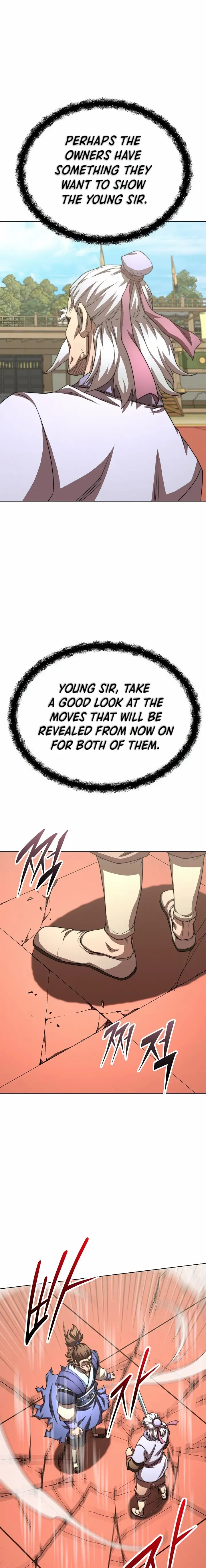 The Nangong Clan's Youngest Lord Chapter 43 — Page 15