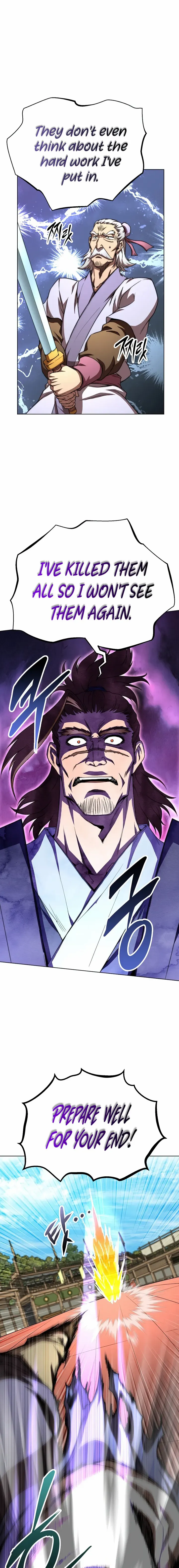 The Nangong Clan's Youngest Lord Chapter 43 — Page 26