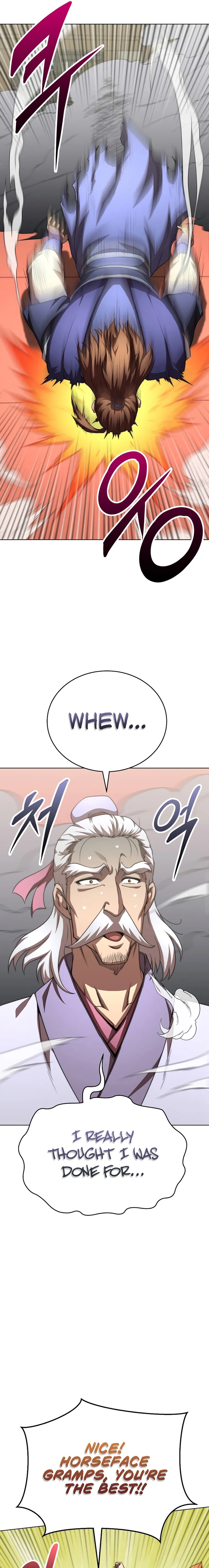 The Nangong Clan's Youngest Lord Chapter 45 — Page 3
