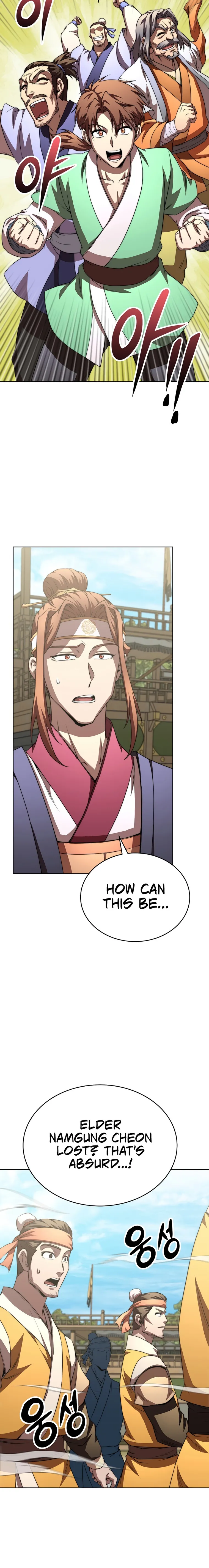 The Nangong Clan's Youngest Lord Chapter 45 — Page 4
