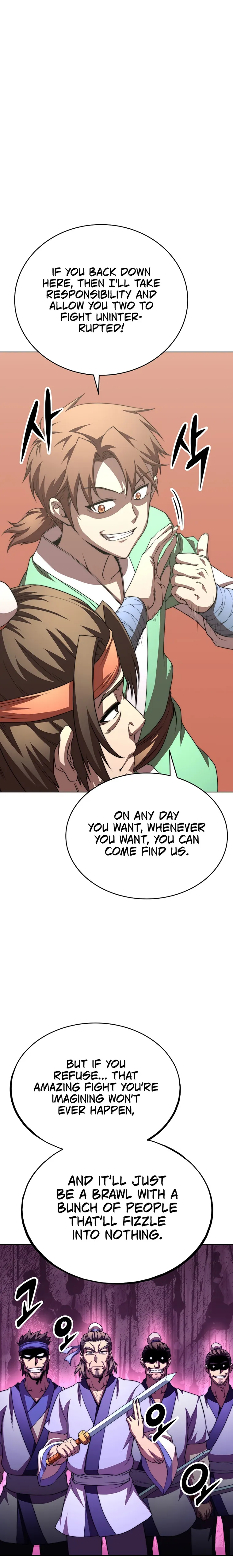 The Nangong Clan's Youngest Lord Chapter 45 — Page 9