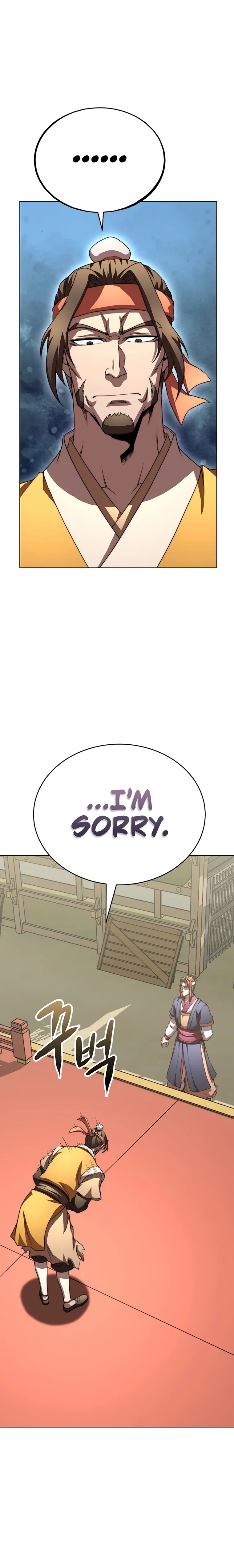 The Nangong Clan's Youngest Lord Chapter 45 — Page 10
