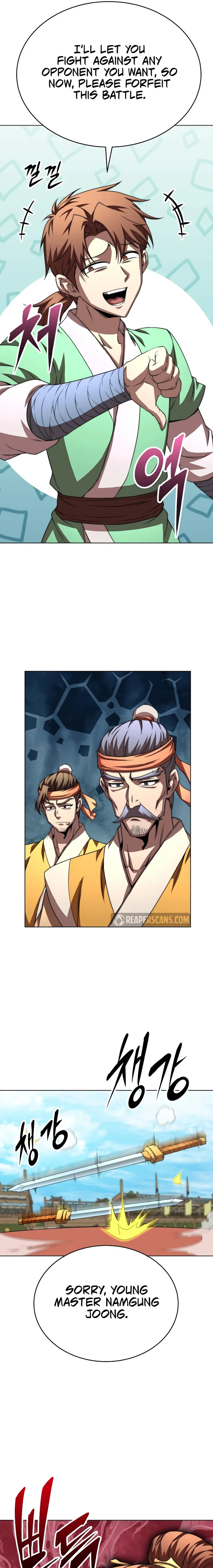 The Nangong Clan's Youngest Lord Chapter 45 — Page 13