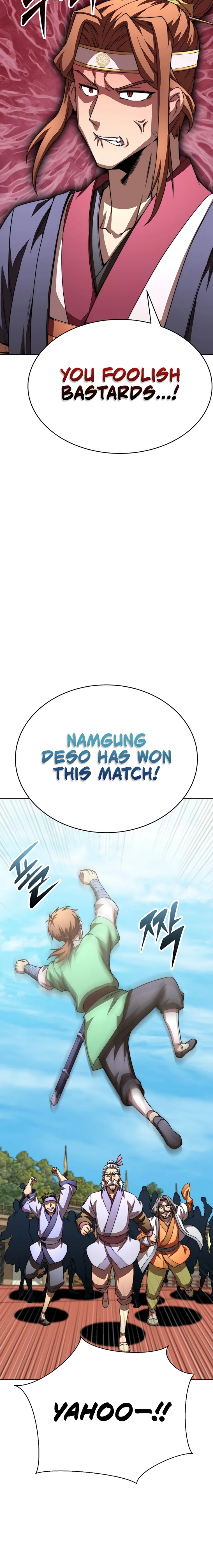 The Nangong Clan's Youngest Lord Chapter 45 — Page 14