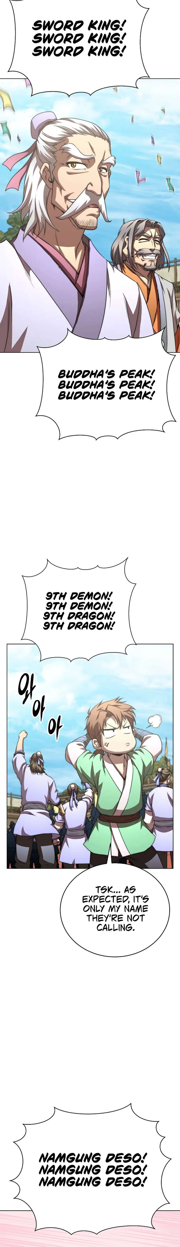 The Nangong Clan's Youngest Lord Chapter 45 — Page 16