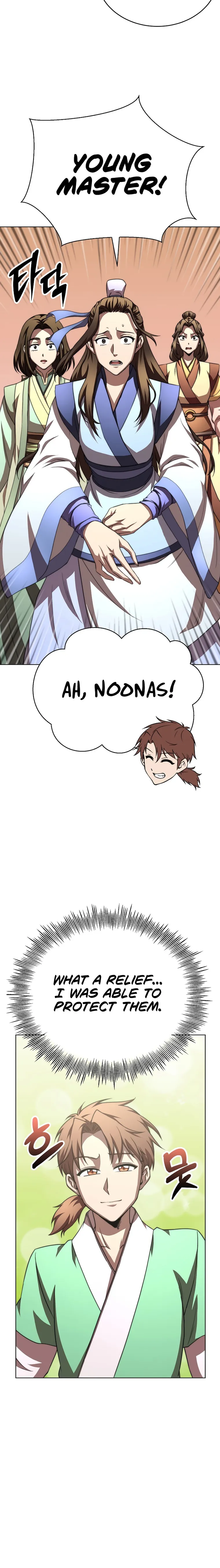 The Nangong Clan's Youngest Lord Chapter 45 — Page 18