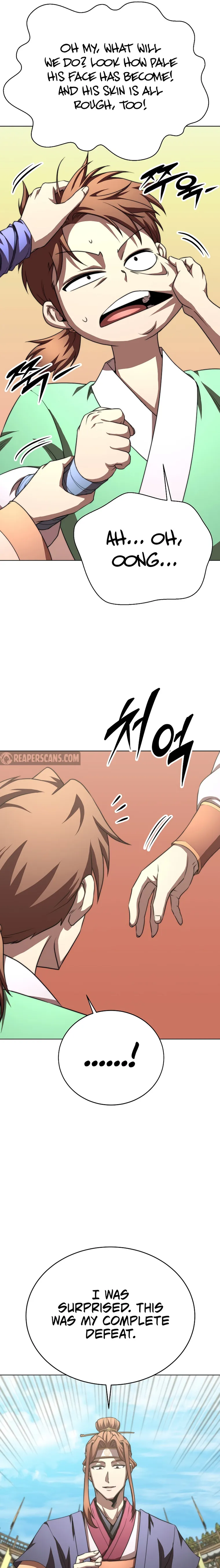 The Nangong Clan's Youngest Lord Chapter 45 — Page 19