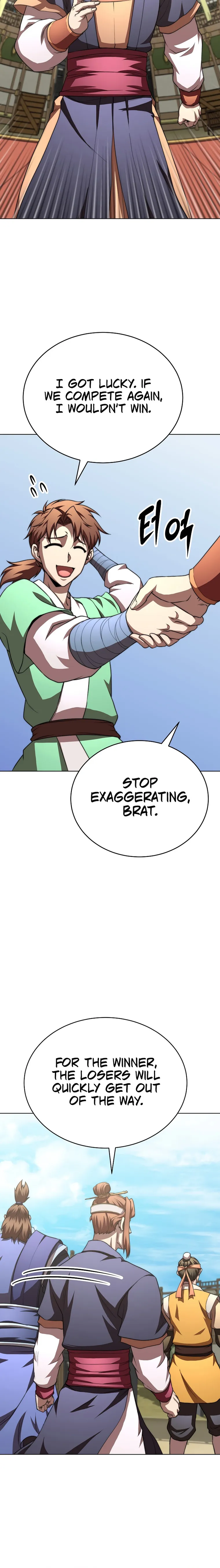 The Nangong Clan's Youngest Lord Chapter 45 — Page 20
