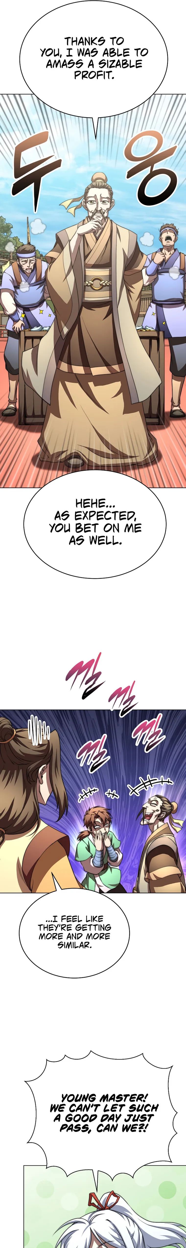 The Nangong Clan's Youngest Lord Chapter 45 — Page 23
