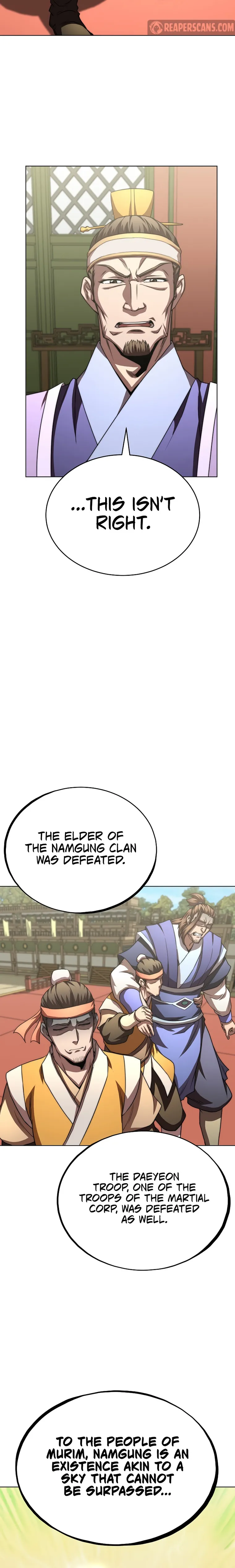 The Nangong Clan's Youngest Lord Chapter 45 — Page 26