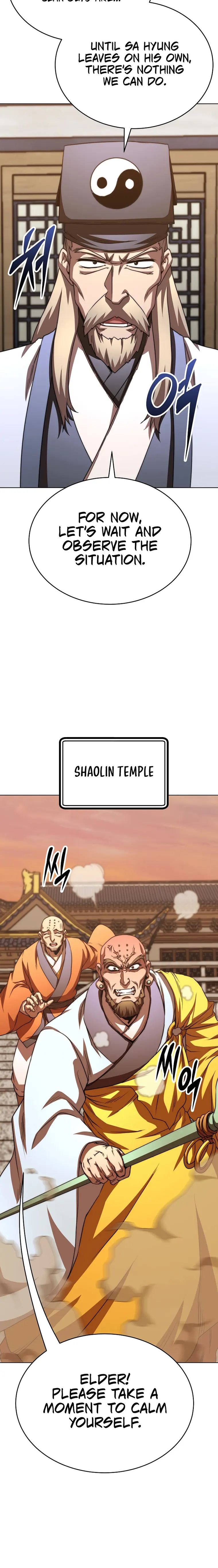 The Nangong Clan's Youngest Lord Chapter 46 — Page 6
