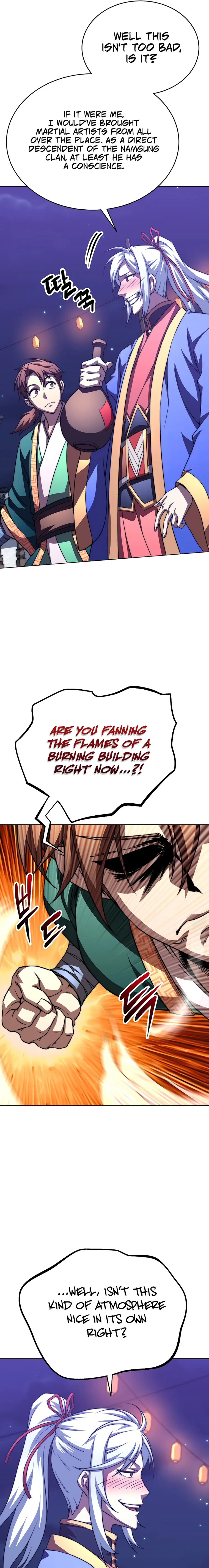 The Nangong Clan's Youngest Lord Chapter 46 — Page 13