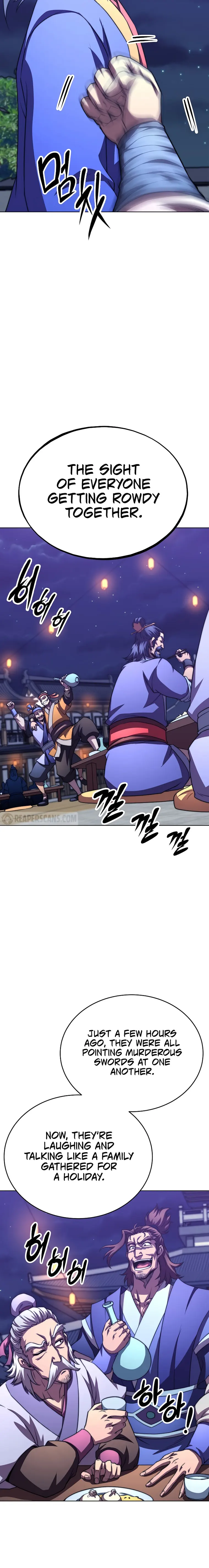 The Nangong Clan's Youngest Lord Chapter 46 — Page 14