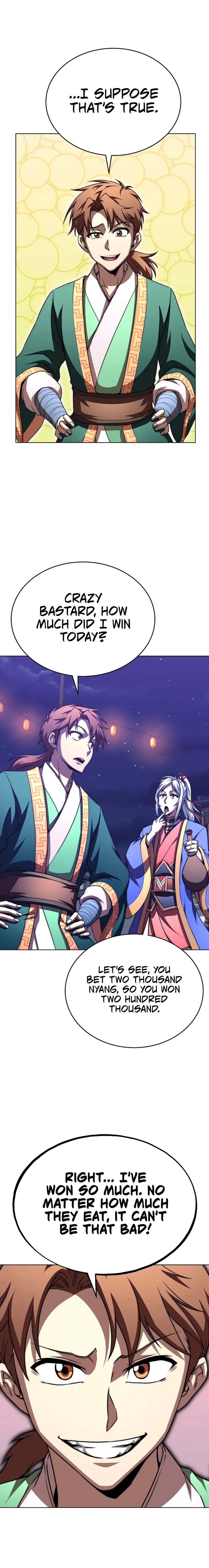 The Nangong Clan's Youngest Lord Chapter 46 — Page 15