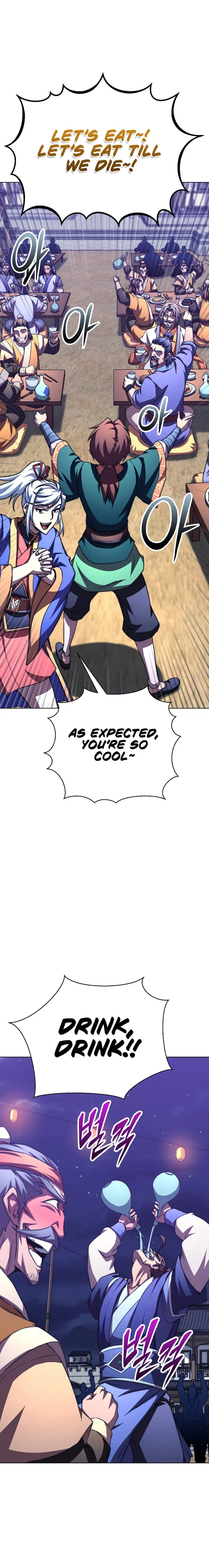 The Nangong Clan's Youngest Lord Chapter 46 — Page 16