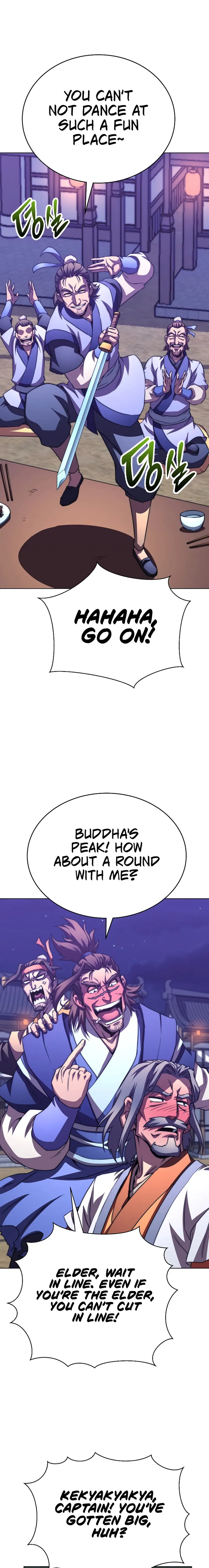 The Nangong Clan's Youngest Lord Chapter 46 — Page 17