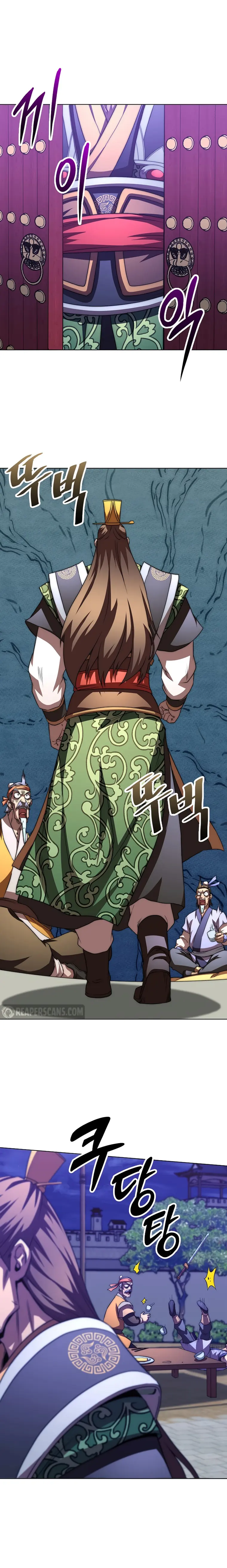 The Nangong Clan's Youngest Lord Chapter 46 — Page 19