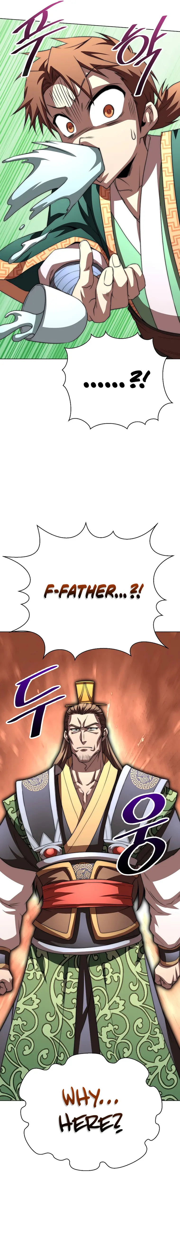 The Nangong Clan's Youngest Lord Chapter 46 — Page 20
