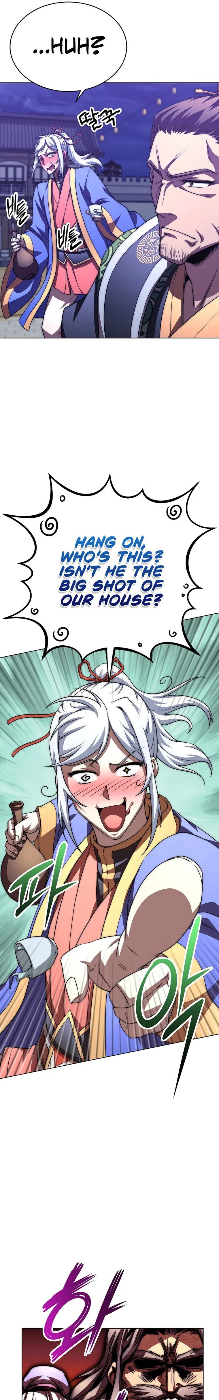 The Nangong Clan's Youngest Lord Chapter 46 — Page 21