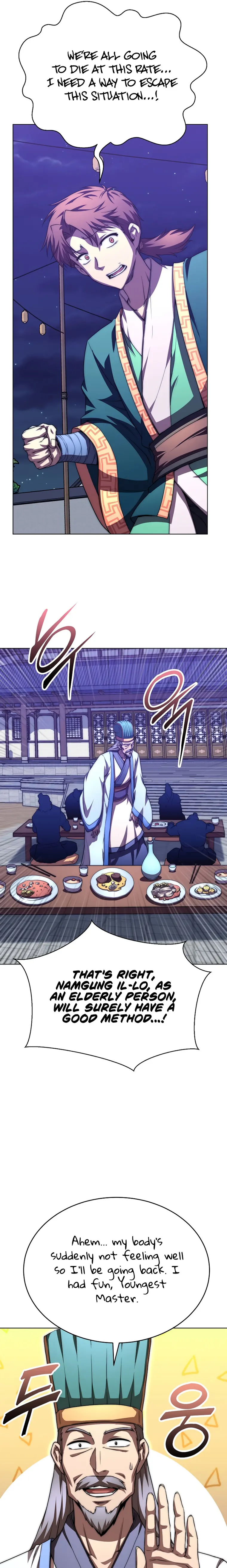 The Nangong Clan's Youngest Lord Chapter 46 — Page 23