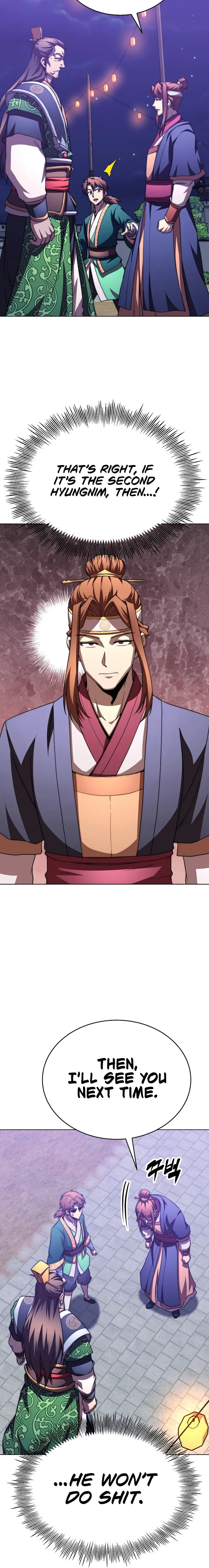 The Nangong Clan's Youngest Lord Chapter 46 — Page 26