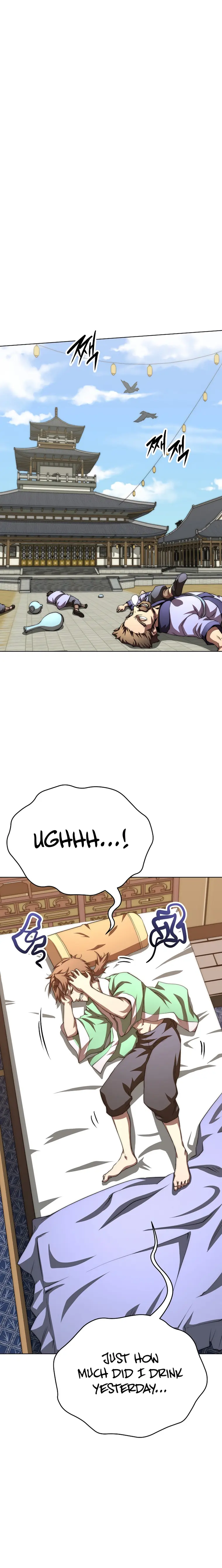 The Nangong Clan's Youngest Lord Chapter 47 — Page 14