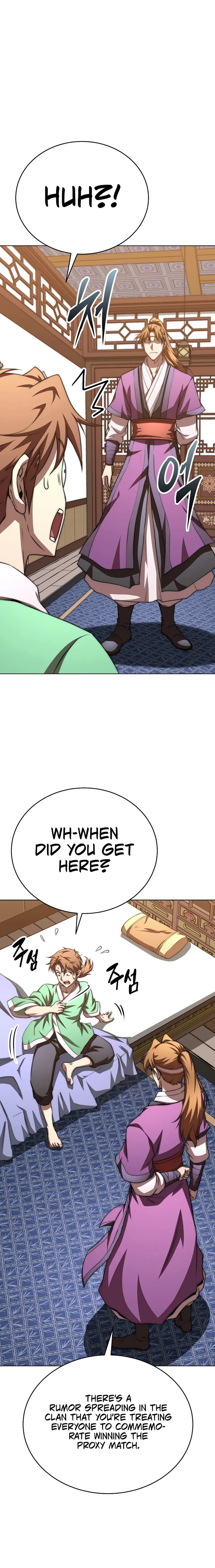 The Nangong Clan's Youngest Lord Chapter 47 — Page 16