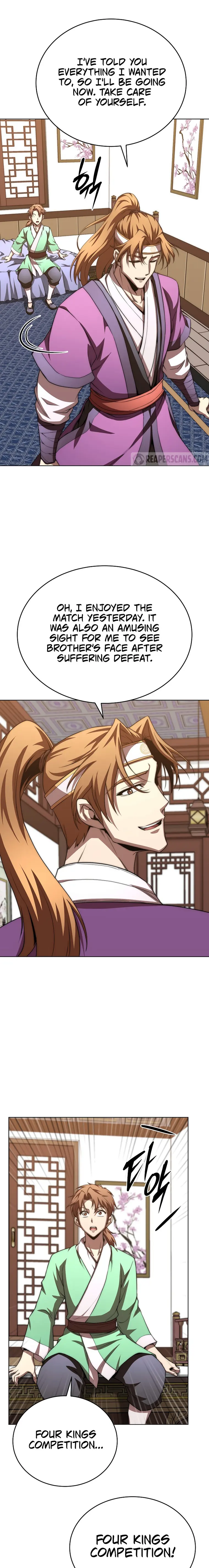 The Nangong Clan's Youngest Lord Chapter 47 — Page 19