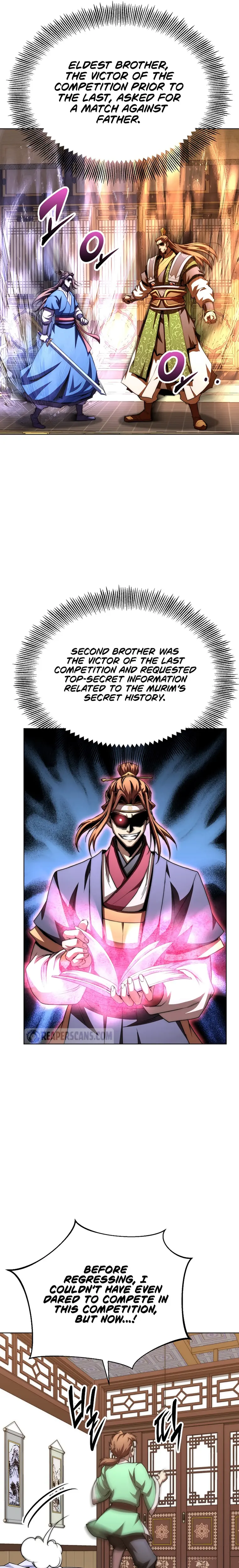 The Nangong Clan's Youngest Lord Chapter 47 — Page 23