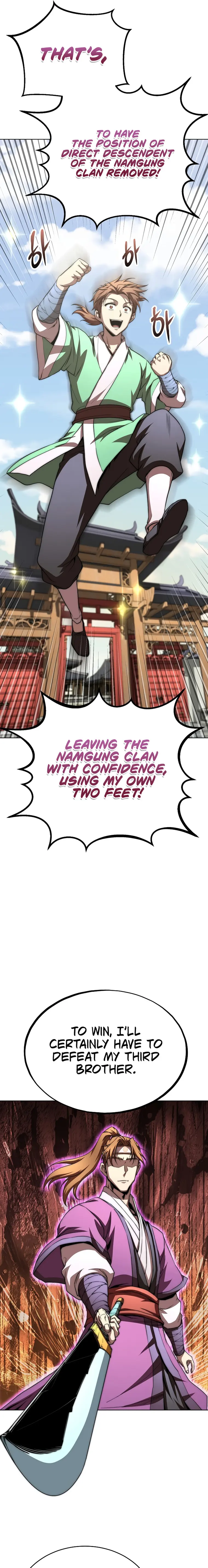 The Nangong Clan's Youngest Lord Chapter 47 — Page 25