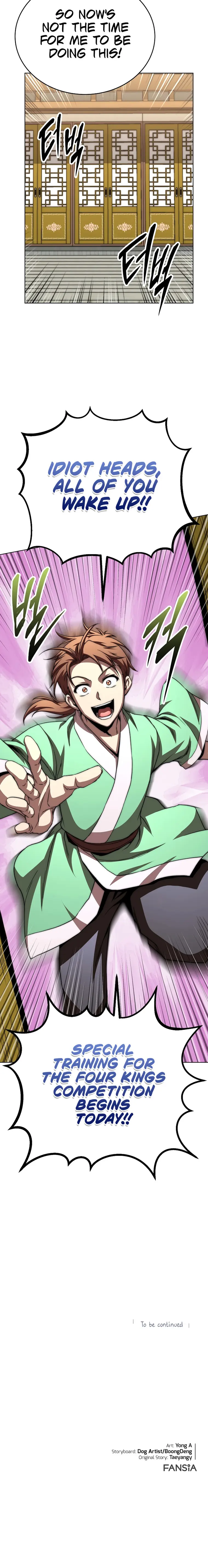 The Nangong Clan's Youngest Lord Chapter 47 — Page 26
