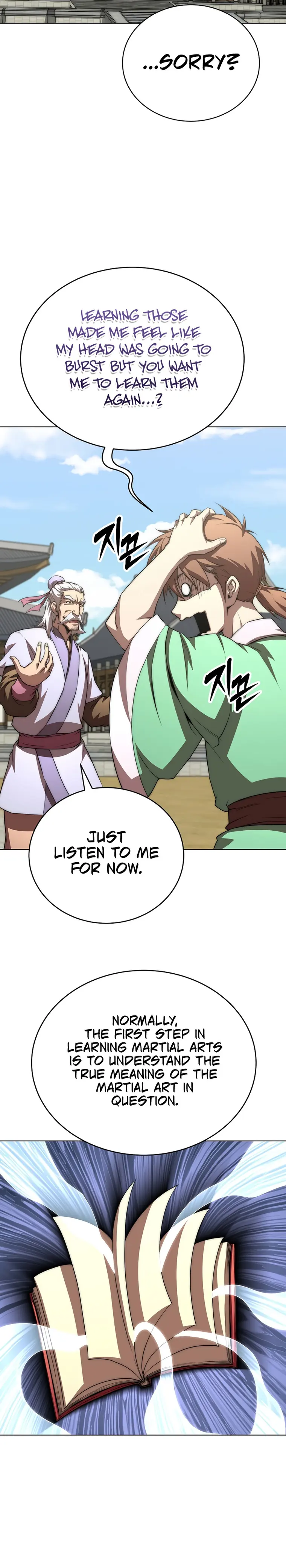 The Nangong Clan's Youngest Lord Chapter 48 — Page 6