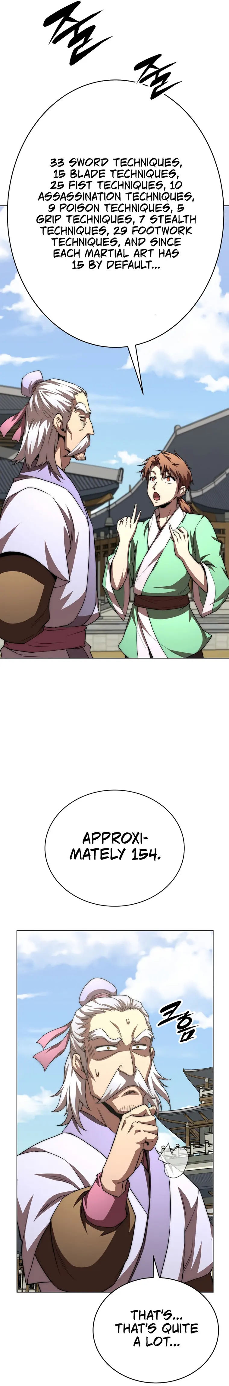 The Nangong Clan's Youngest Lord Chapter 48 — Page 9