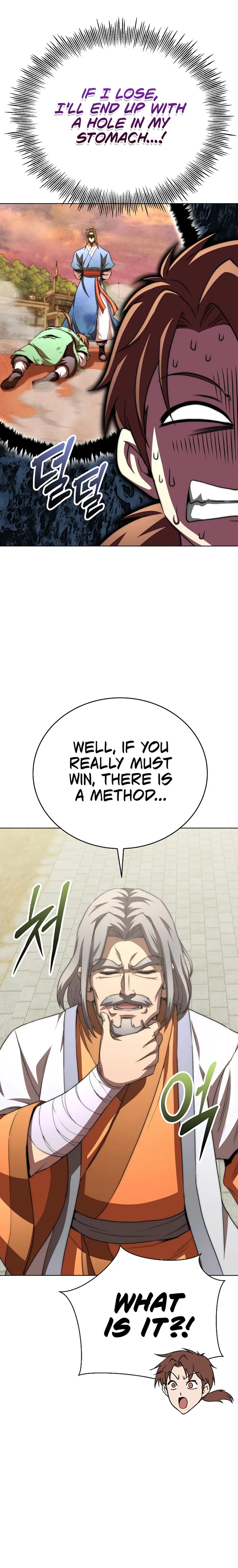 The Nangong Clan's Youngest Lord Chapter 48 — Page 12