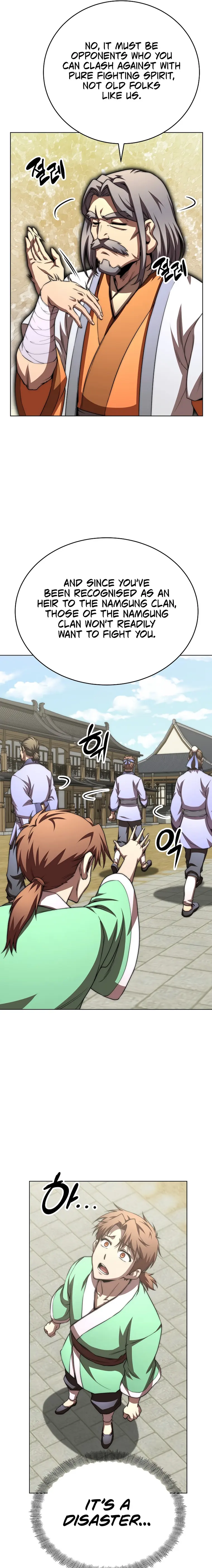 The Nangong Clan's Youngest Lord Chapter 48 — Page 17