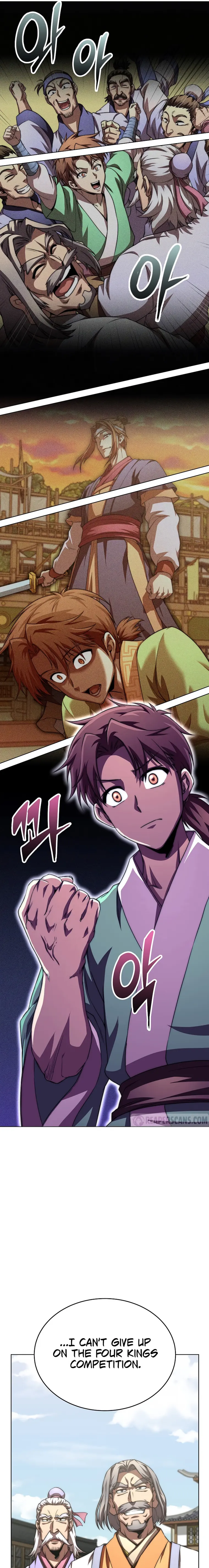The Nangong Clan's Youngest Lord Chapter 48 — Page 19