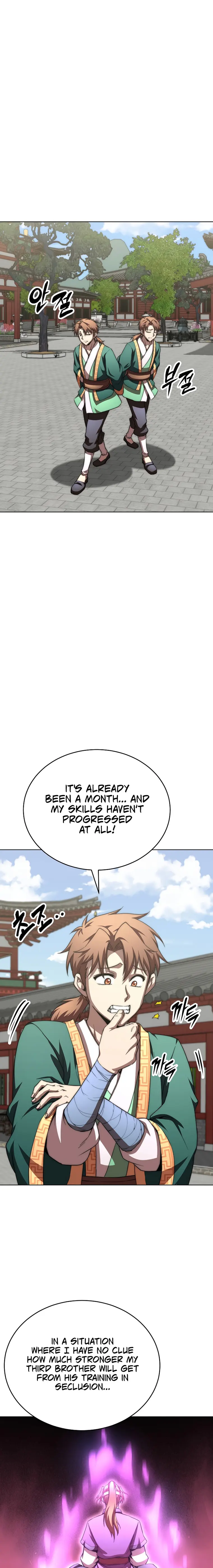 The Nangong Clan's Youngest Lord Chapter 48 — Page 21