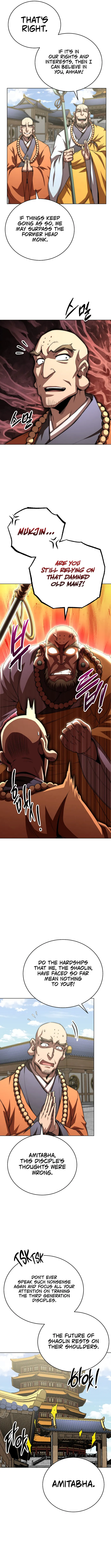The Nangong Clan's Youngest Lord Chapter 50 — Page 3