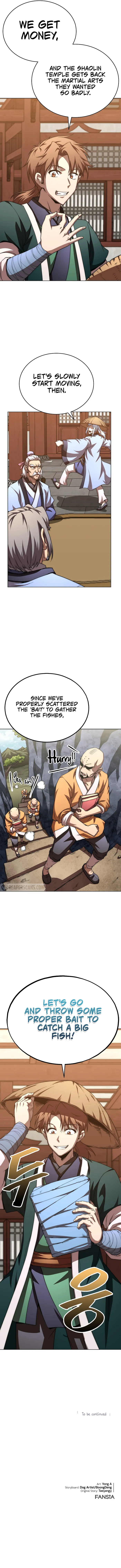 The Nangong Clan's Youngest Lord Chapter 50 — Page 13