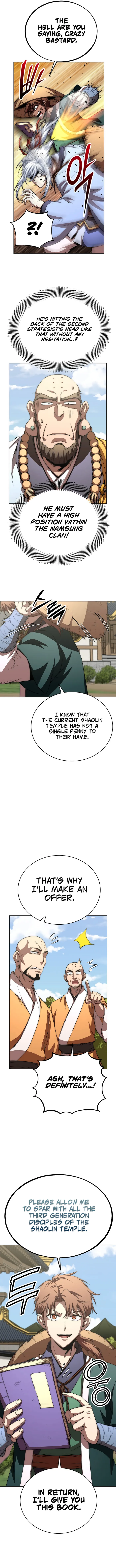 The Nangong Clan's Youngest Lord Chapter 51 — Page 8