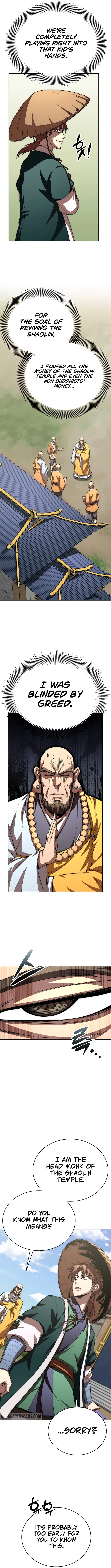 The Nangong Clan's Youngest Lord Chapter 51 — Page 10
