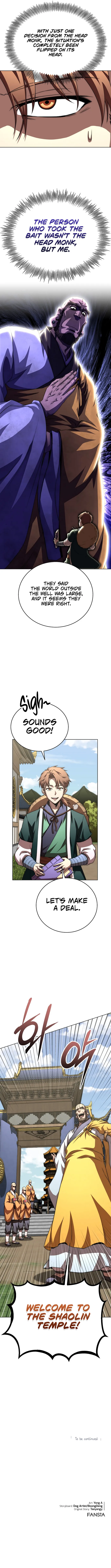 The Nangong Clan's Youngest Lord Chapter 51 — Page 14