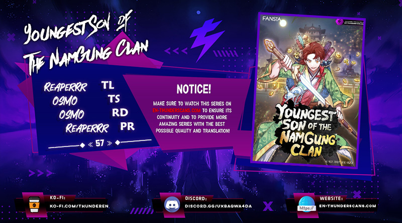 The Nangong Clan's Youngest Lord Chapter 57 — Page 2