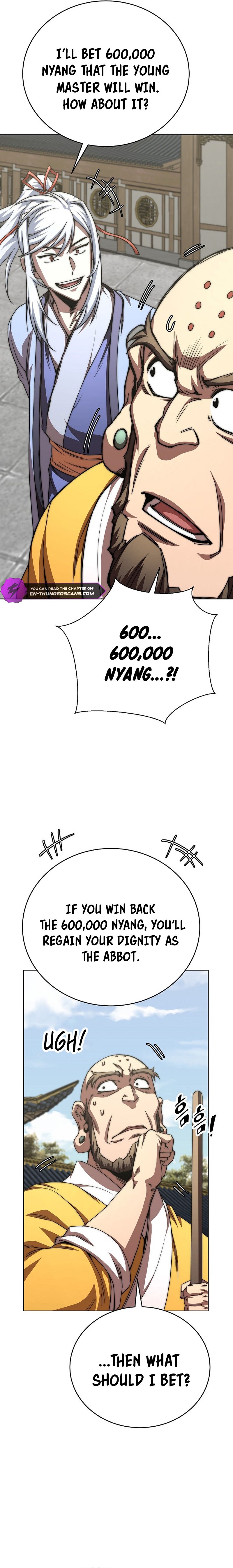 The Nangong Clan's Youngest Lord Chapter 57 — Page 12