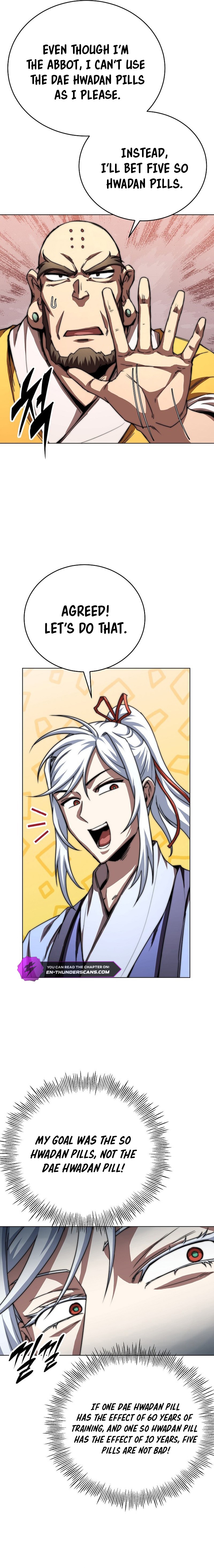 The Nangong Clan's Youngest Lord Chapter 57 — Page 14