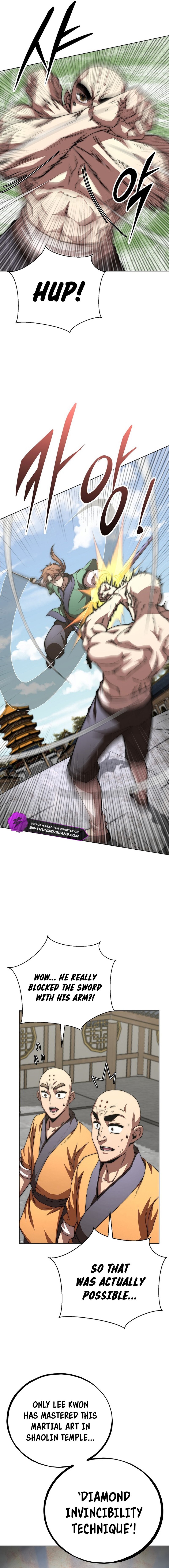 The Nangong Clan's Youngest Lord Chapter 57 — Page 17