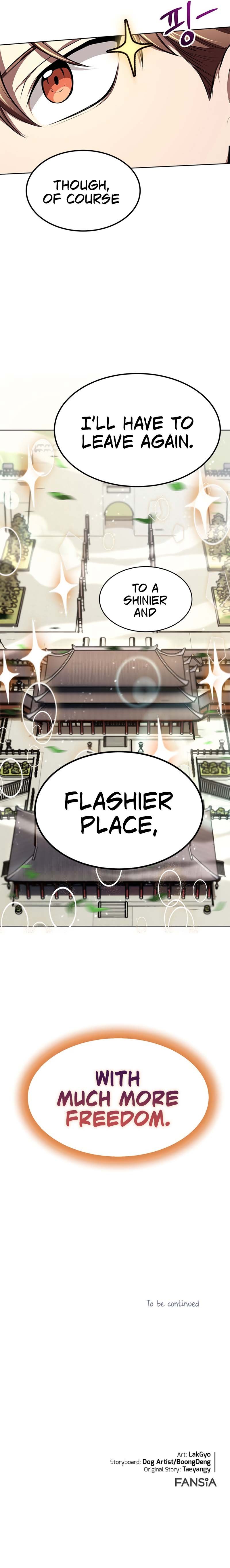 The Nangong Clan's Youngest Lord Chapter 7 — Page 12